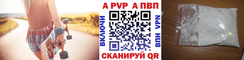 Наркошоп купить Марихуана  Кокаин  АМФЕТАМИН  Alpha PVP  Меф мяу мяу  ГАШИШ  Орехово-Зуево