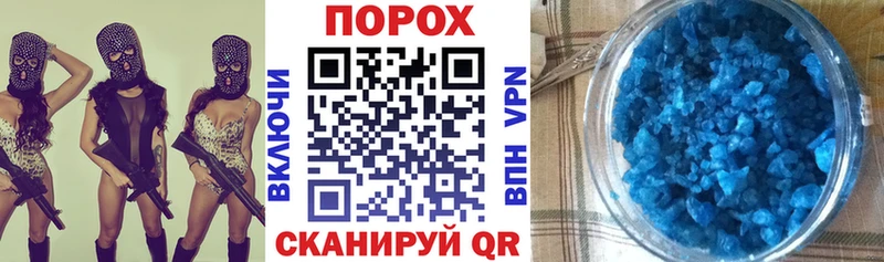АМФЕТАМИН Premium  Купить закладки  Орехово-Зуево 