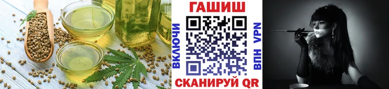 Еда ТГК марихуана  Купить закладки  Орехово-Зуево 