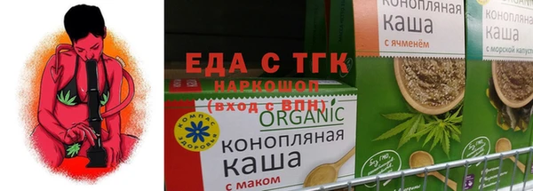a pvp Богданович