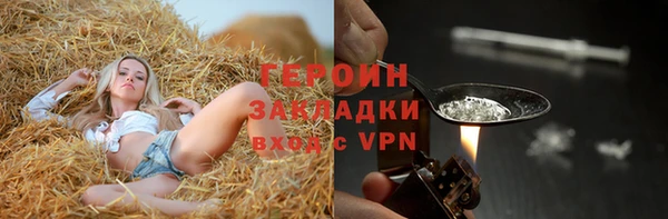 a pvp Богданович