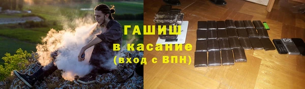 дистиллят марихуана Богородицк