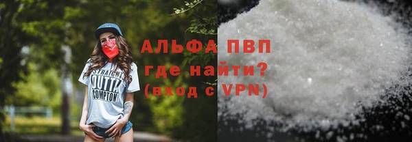 дистиллят марихуана Богородицк