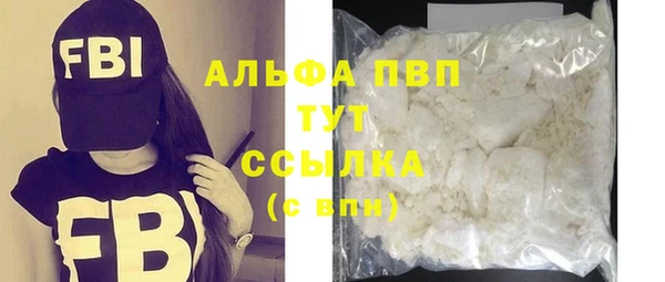 a pvp Богданович