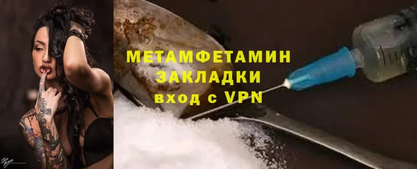 дистиллят марихуана Богородицк
