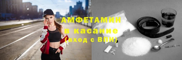 a pvp Богданович