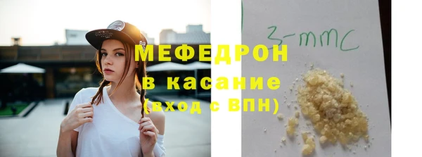 a pvp Богданович