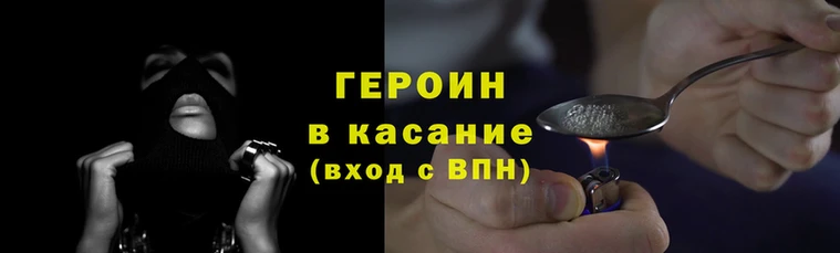 дистиллят марихуана Богородицк
