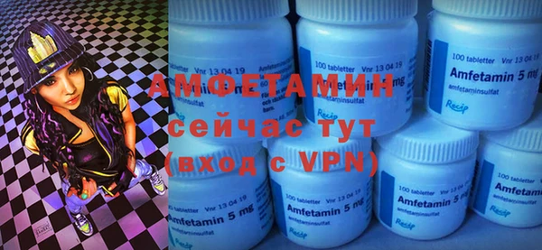a pvp Богданович