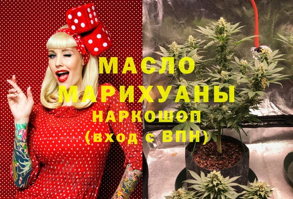 a pvp Богданович