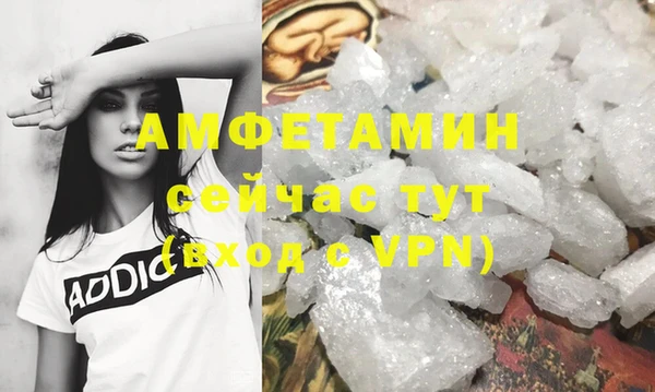 a pvp Богданович