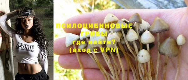 дистиллят марихуана Богородицк