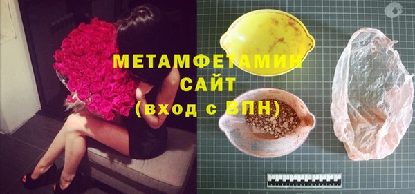 дистиллят марихуана Богородицк