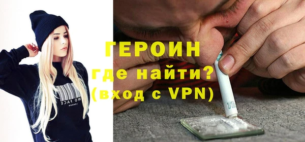 a pvp Богданович