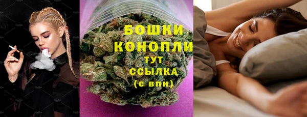 дистиллят марихуана Богородицк