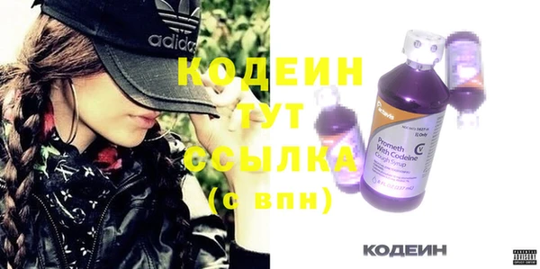 a pvp Богданович